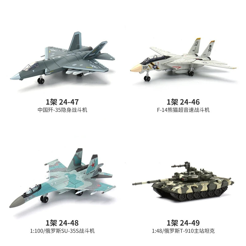 Vehicle Building Blocks Set – DIY Model Construction Kit