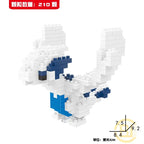 Mini Building Blocks DIY Character Assemble Model Set