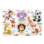 Wooden Montessori Puzzle – Baby Learning Board