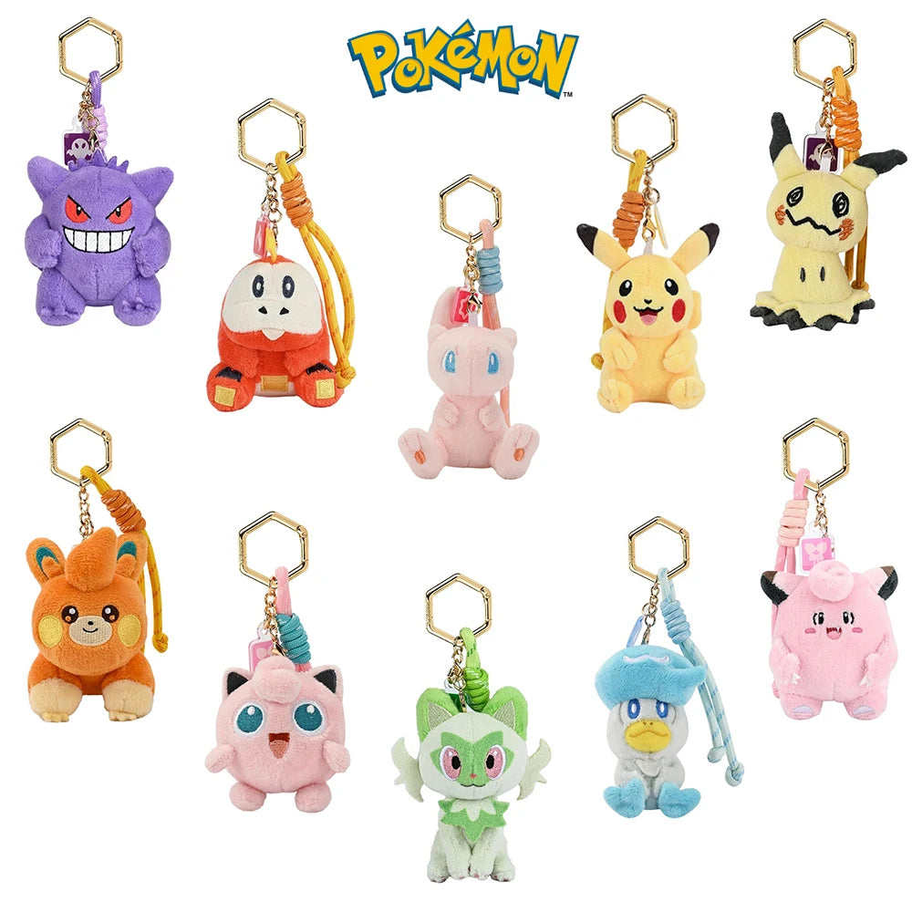 Plush Keychain Mini Stuffed Animal Bag Charm – Cute Gift