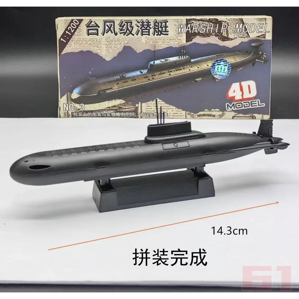 Battleship Model Kit – 1:1200 Scale Warship Assembly
