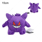 Character Plush Keychain – Cute PP Cotton Cartoon Bag Charm