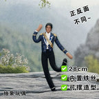 Plush Stuffed Figure – 28cm Character Plush Doll