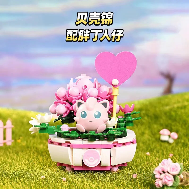 Building Block Figure – Small DIY Model Toy
