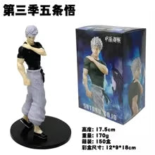 Anime Action Figure – 19cm PVC Collectible Display Model