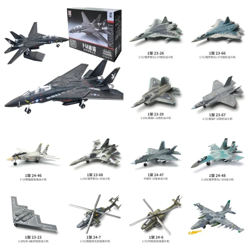 Fighter Aircraft Building Blocks