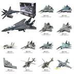 Fighter Aircraft Building Blocks