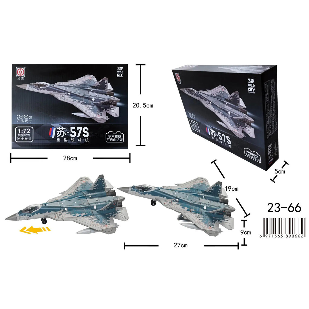Vehicle Building Blocks Set – DIY Model Construction Kit