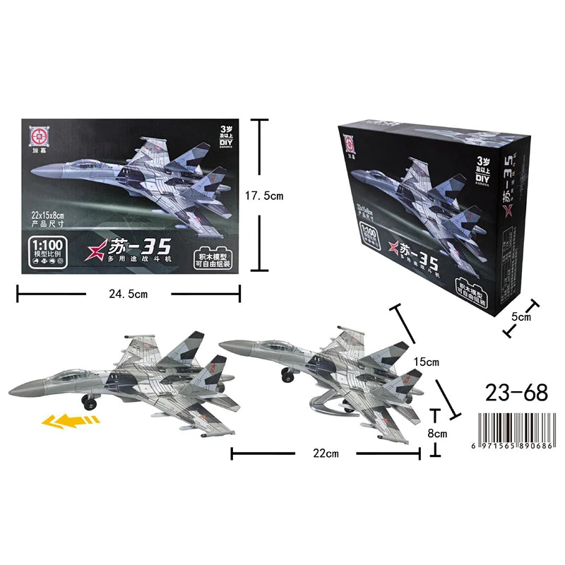 Fighter Aircraft Building Blocks