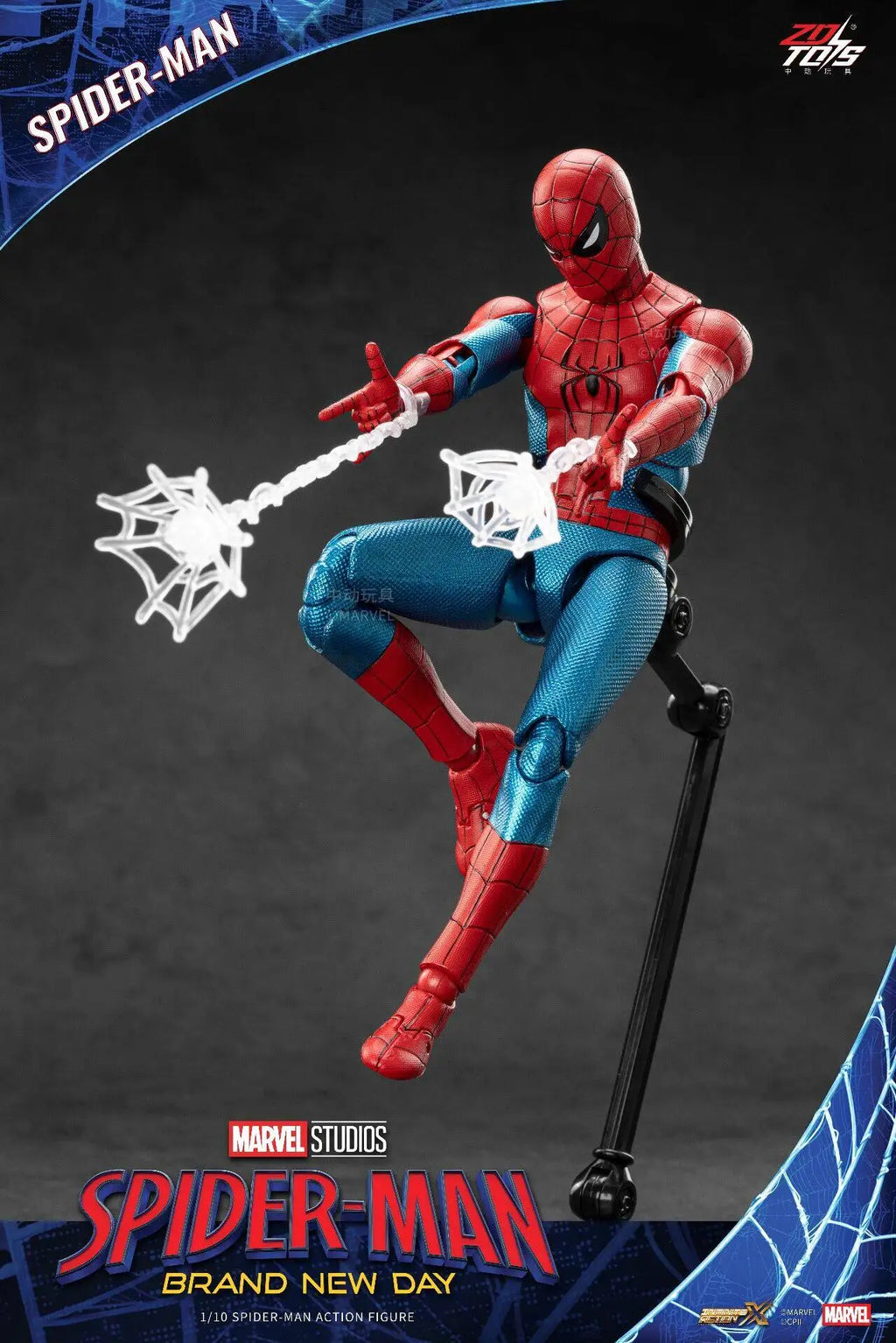 Superhero Action Figure – 18cm 1:10 Scale Collectible Model