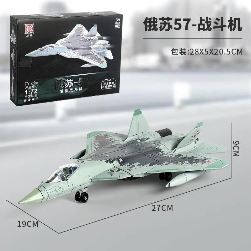 Fighter Aircraft Building Blocks