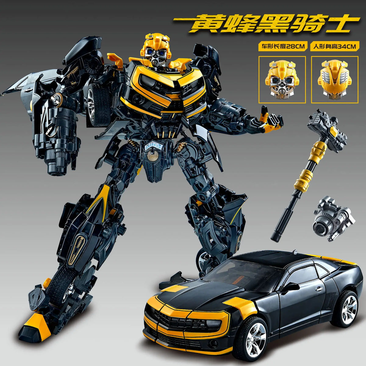 30cm Transforming Robot Action Figure Toy