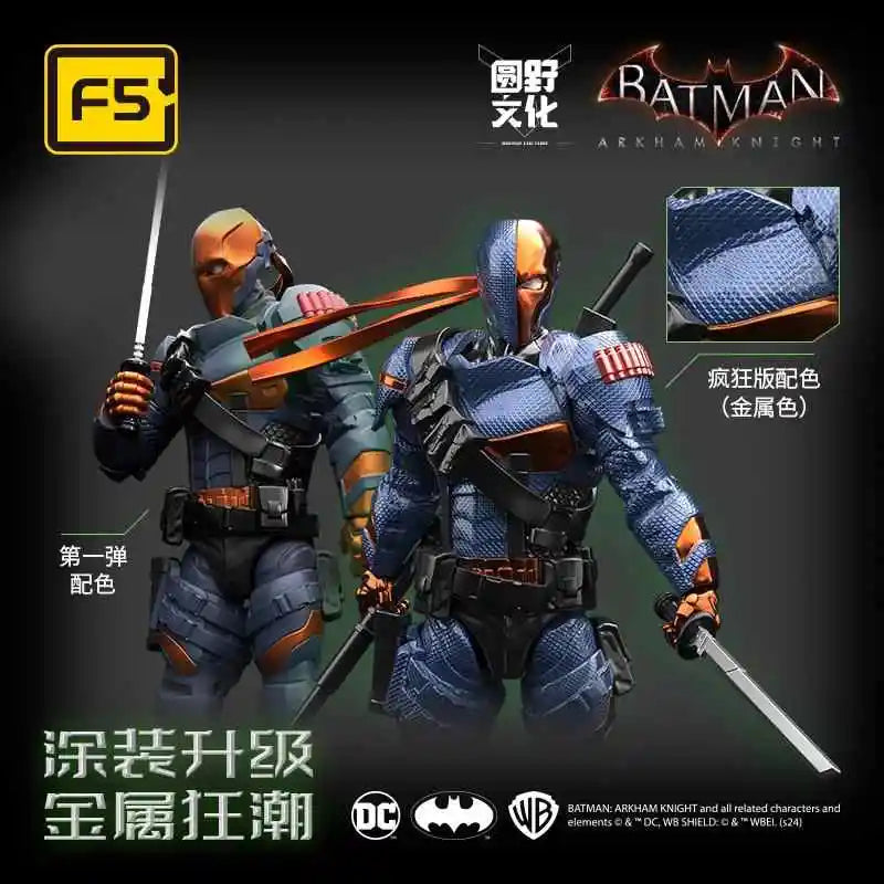 Superhero Action Figure - Moveable Display