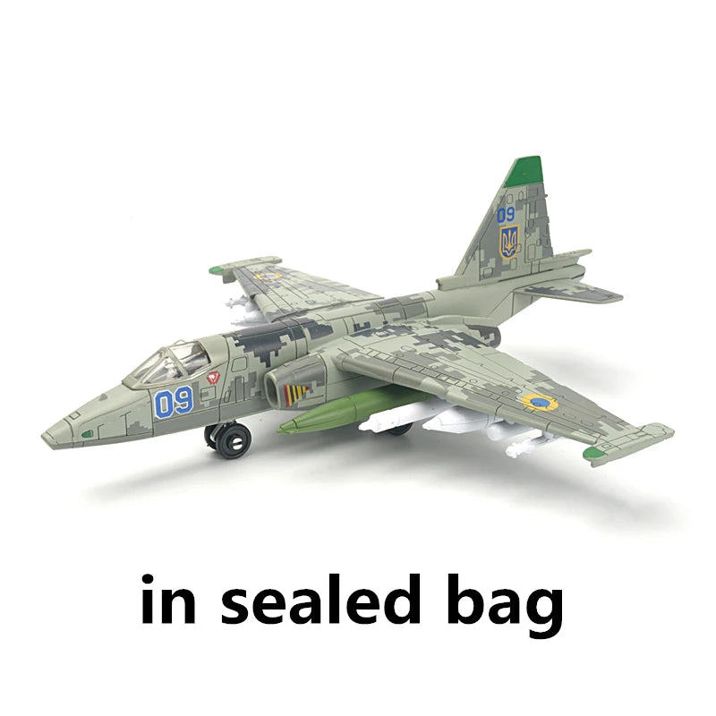 Fighter Aircraft Building Blocks