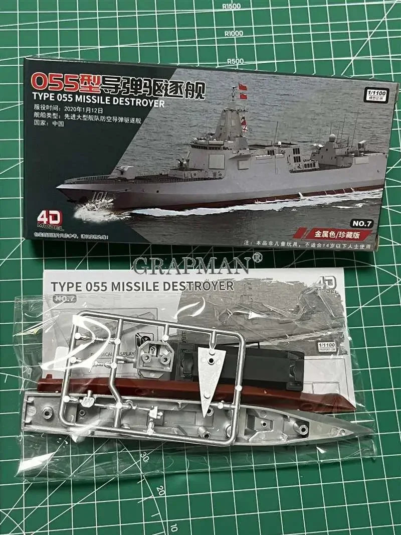 Battleship Model Kit – 1:1200 Scale Warship Assembly