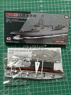 Battleship Model Kit – 1:1200 Scale Warship Assembly