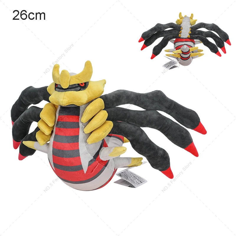 Character Plush Keychain – Cute PP Cotton Cartoon Bag Charm