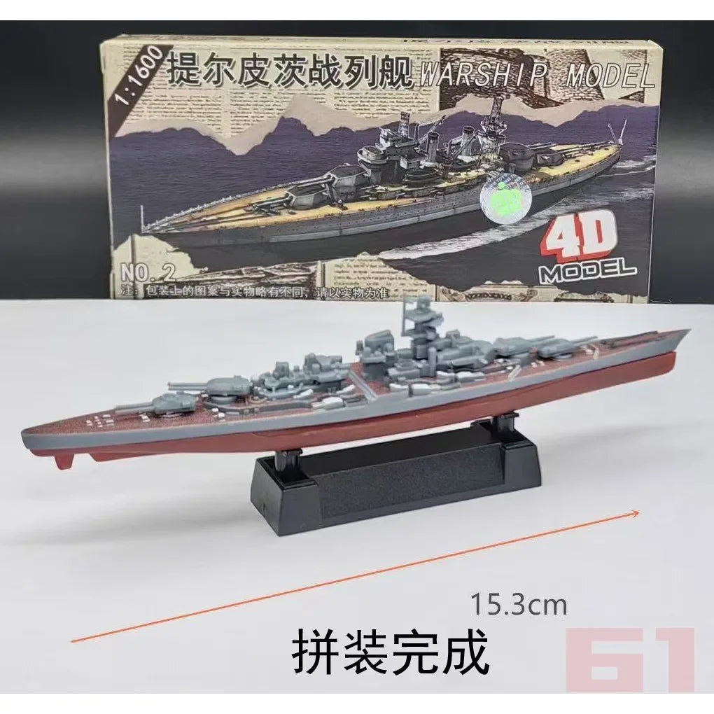 Battleship Model Kit – 1:1200 Scale Warship Assembly