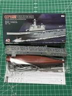 Battleship Model Kit – 1:1200 Scale Warship Assembly