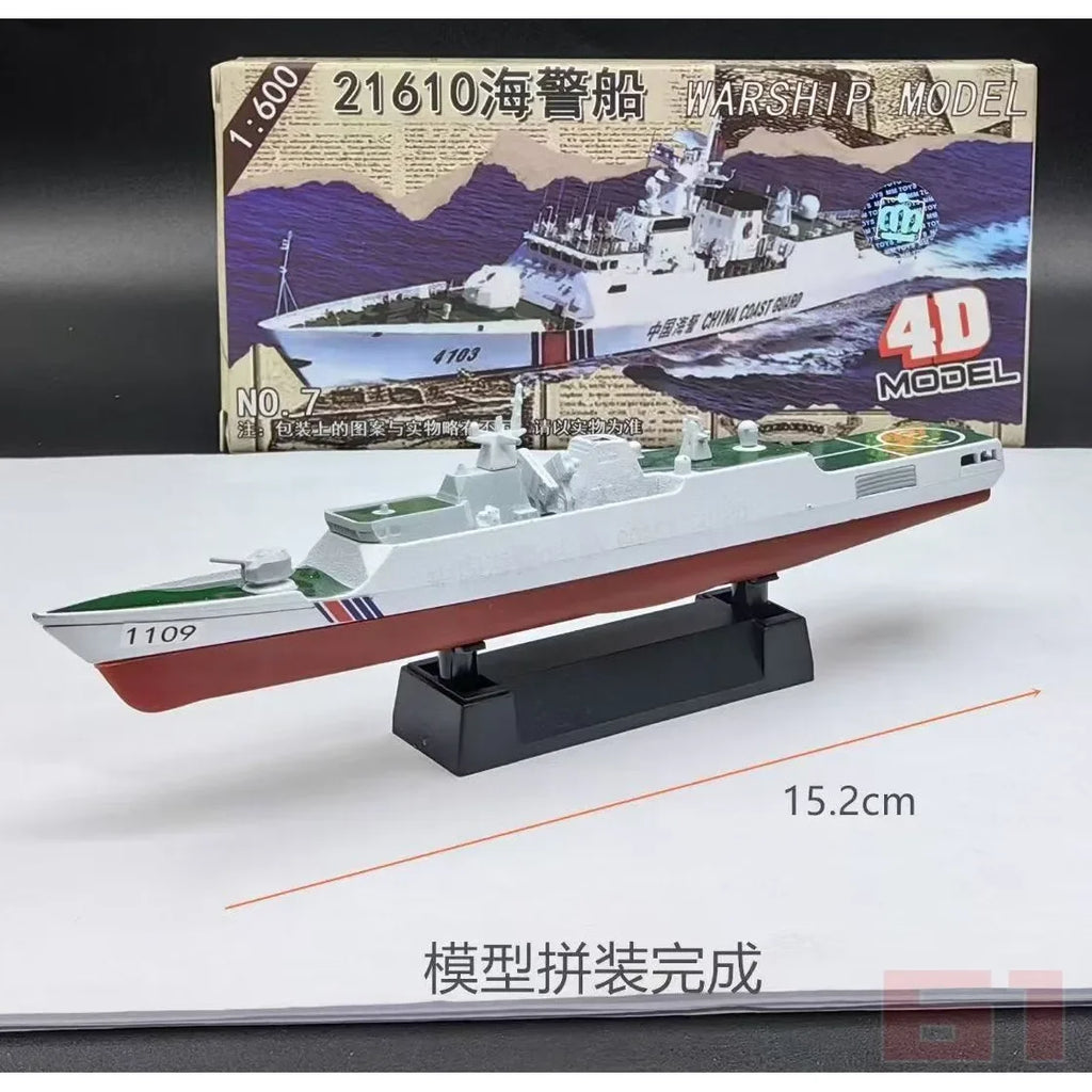 Battleship Model Kit – 1:1200 Scale Warship Assembly