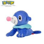 Cute Character Plush Toy – Soft Stuffed Animal Doll