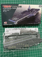 Battleship Model Kit – 1:1200 Scale Warship Assembly