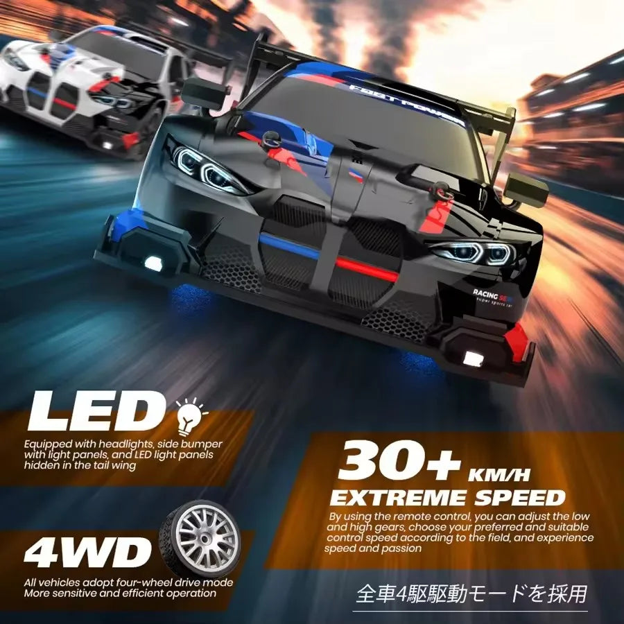 RC Drift Car 1:24 4WD Remote Control Racing Car