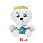 Dog Plush Toy – 19cm Soft Puppy Character Stuffed Doll