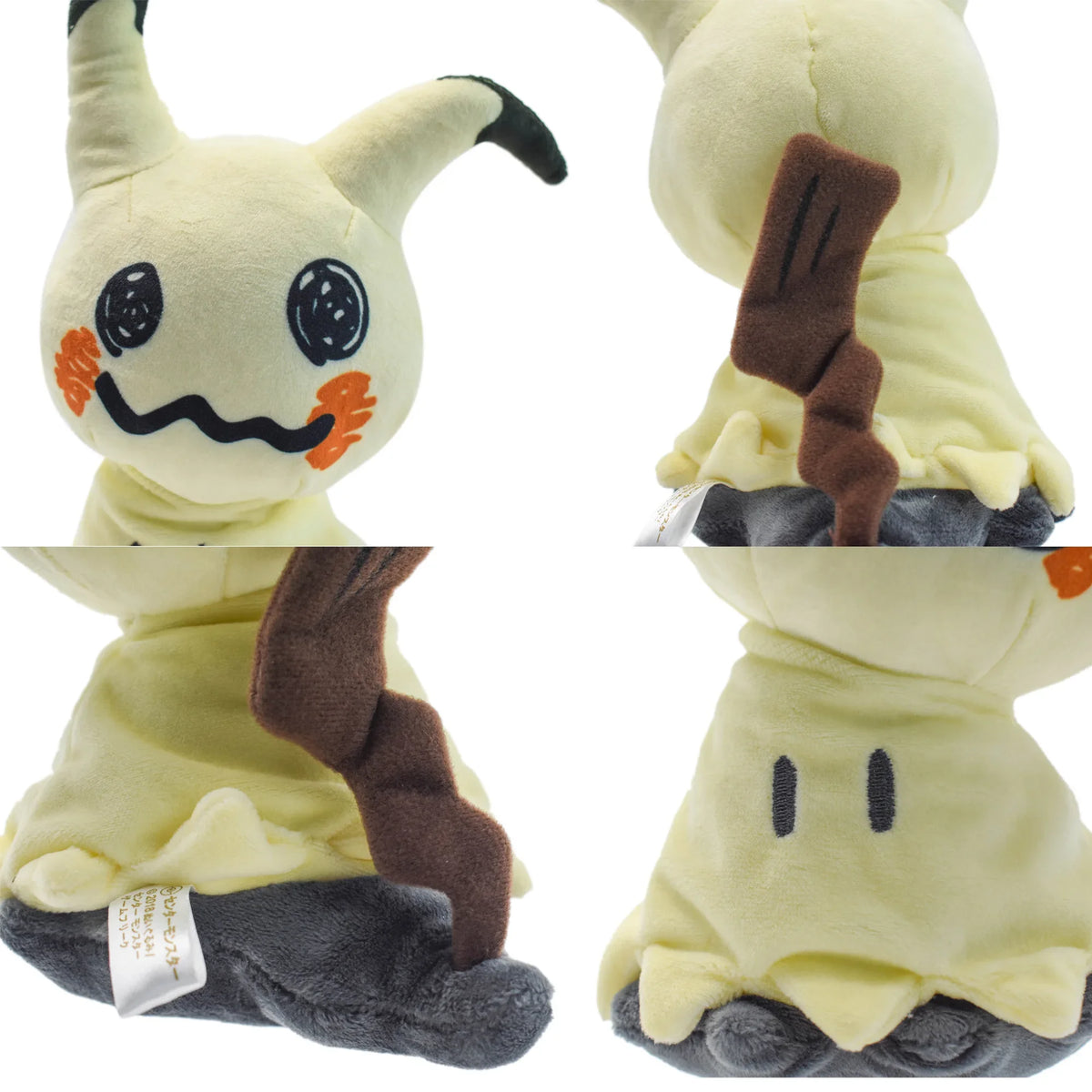 Cute Character Plush Toy – Soft Stuffed Animal