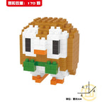 Mini Building Blocks DIY Character Assemble Model Set