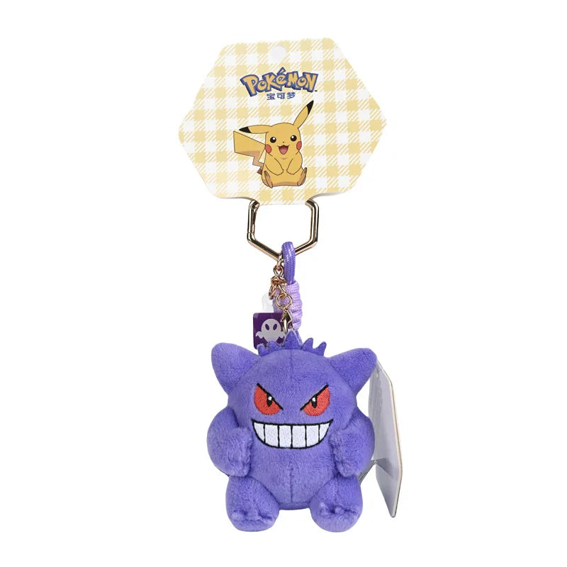 Plush Keychain Mini Stuffed Animal Bag Charm – Cute Gift