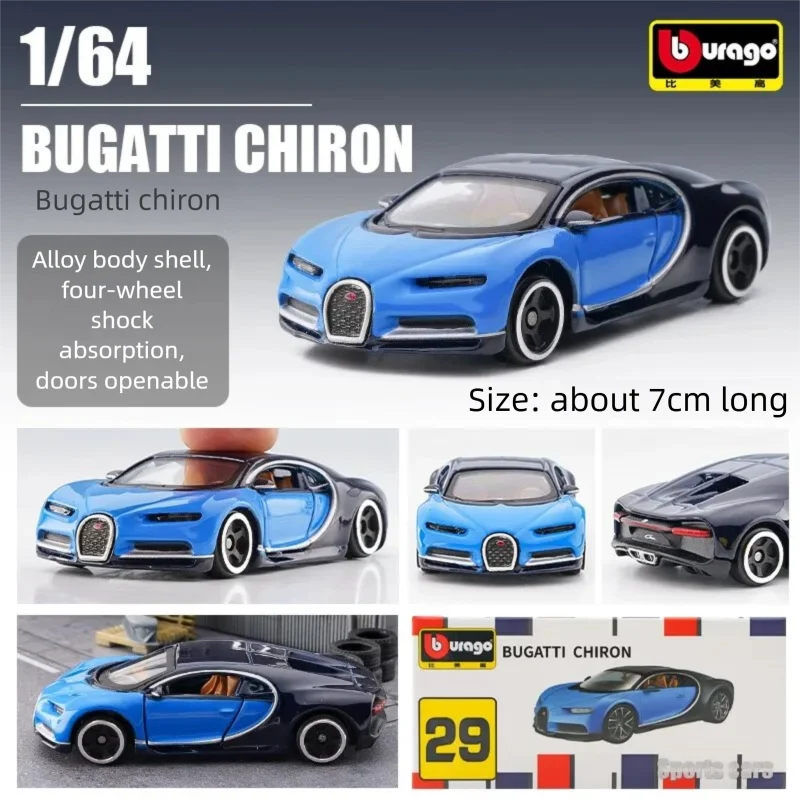 Diecast Car – 1:64 Metal Alloy Model