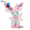 Cute Plush Toy – 20cm Character Stuffed Doll