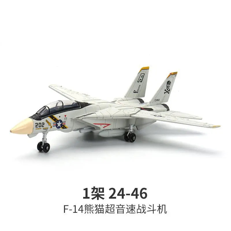 Fighter Aircraft Building Blocks