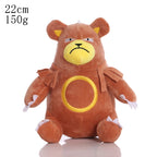 Cute Plush Toy – 20cm Character Stuffed Doll