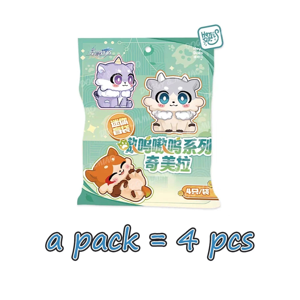 Mini Blind Box Figure PVC Collectible Mystery Box Ornament