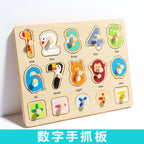 Montessori Shape Puzzle – Wooden Geometry Matching Board