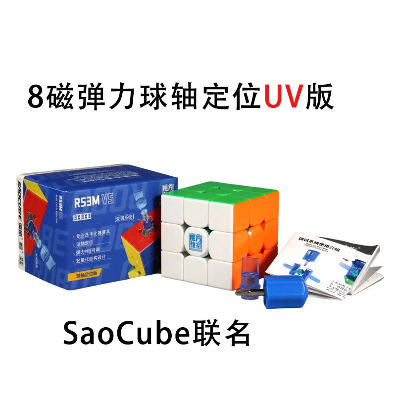 Magnetic 3x3 Speed Cube – Professional Puzzle Cube