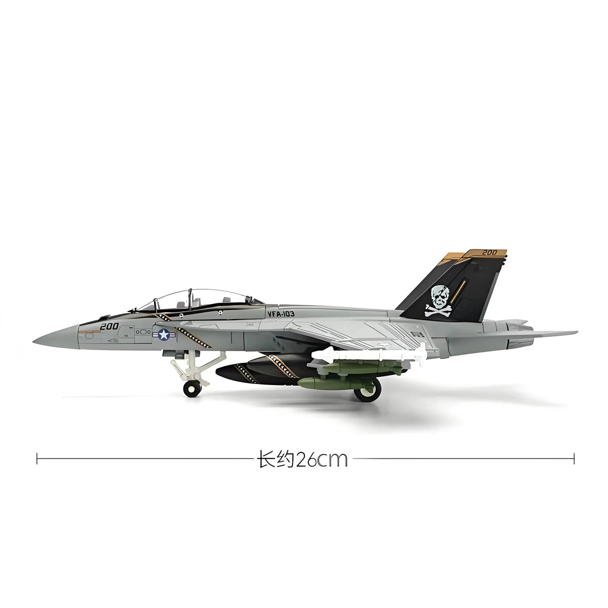 Military Aircraft Model – 1:72 Scale Fighter Plane