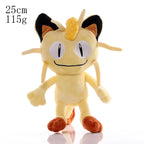 Cute Plush Toy – 20cm Character Stuffed Doll