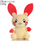 Cute Plush Toy – 20cm Character Stuffed Doll