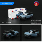 Diecast Car – 1:64 Metal Alloy Model