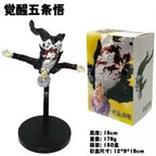 Anime Action Figure – 19cm PVC Collectible Display Model