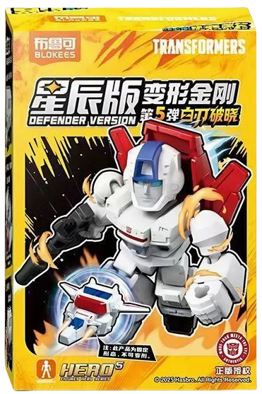 Robot Action Figure – Transforming Collectible Model
