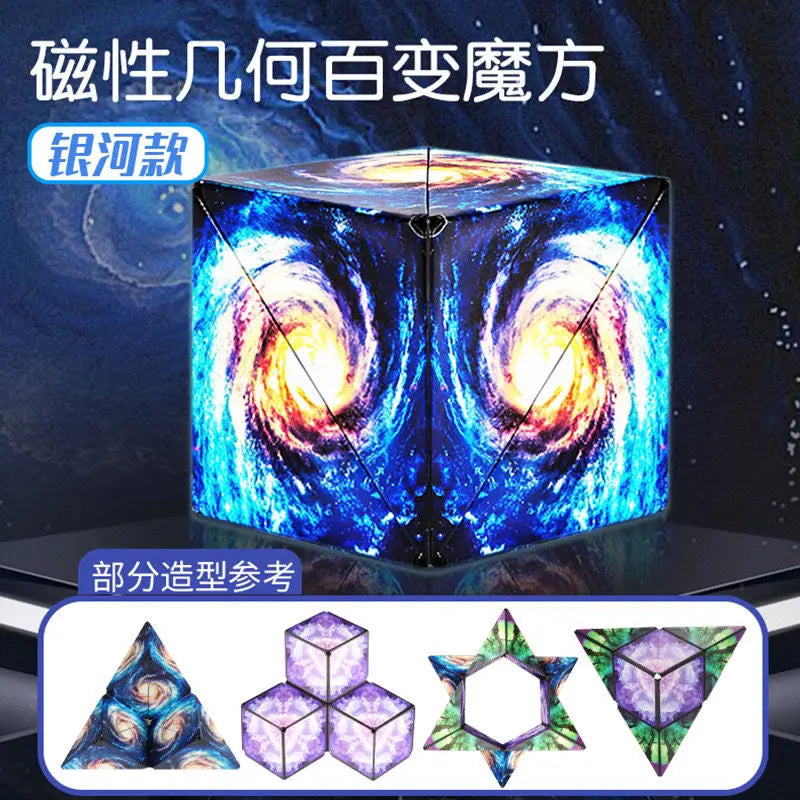 Magnetic Puzzle Cube – 3D Transformable Fidget Toy