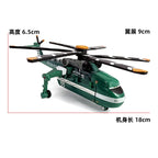 Diecast Aircraft Model – Metal Plane Collectible Toy