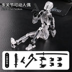Action Figure – 14CM Movable Robot