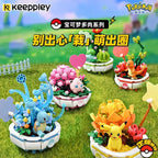 Mini Building Blocks – Character DIY ABS Model Set