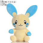 Cute Plush Toy – 20cm Character Stuffed Doll