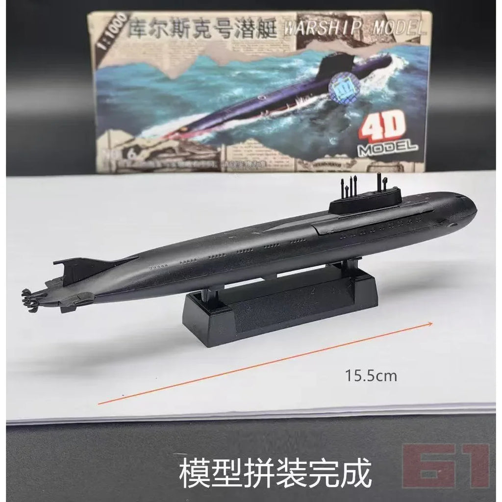 Battleship Model Kit – 1:1200 Scale Warship Assembly